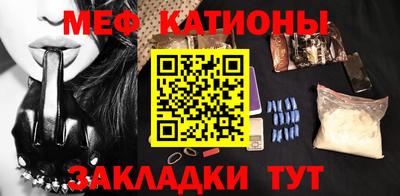 наркотики Свободный