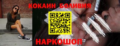 MDMA Premium VHQ Славянск-на-Кубани