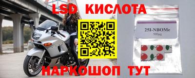 дживик Северобайкальск