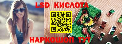 дживик Северобайкальск