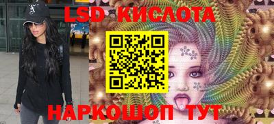 дживик Северобайкальск