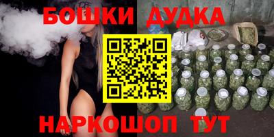 MDMA Premium VHQ Славянск-на-Кубани