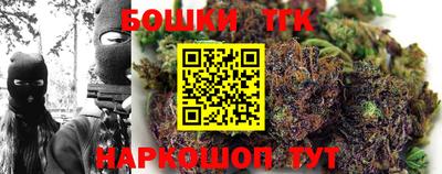 MDMA Premium VHQ Славянск-на-Кубани
