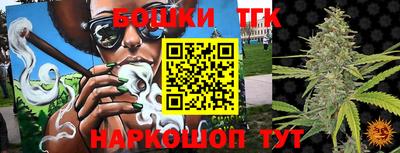 MDMA Premium VHQ Славянск-на-Кубани