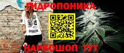 COCAINE Славгород