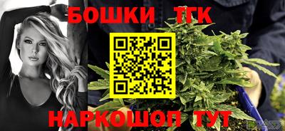 кокаин премиум Сланцы