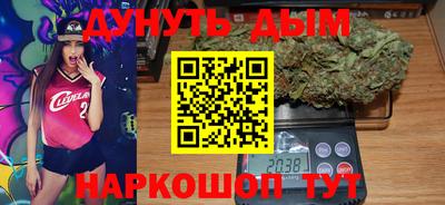 COCAINE Славгород