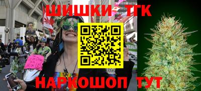 дживик Северобайкальск