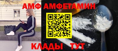 дживик Северобайкальск