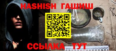 COCAINE Славгород