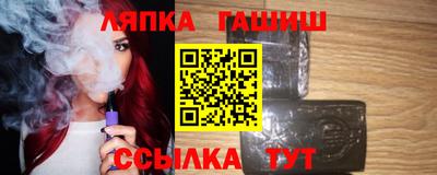 COCAINE Славгород