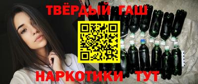 наркотики Свободный