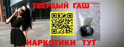 MDMA Premium VHQ Славянск-на-Кубани