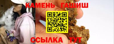 MDMA Premium VHQ Славянск-на-Кубани