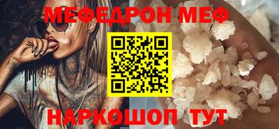 наркотики Свободный